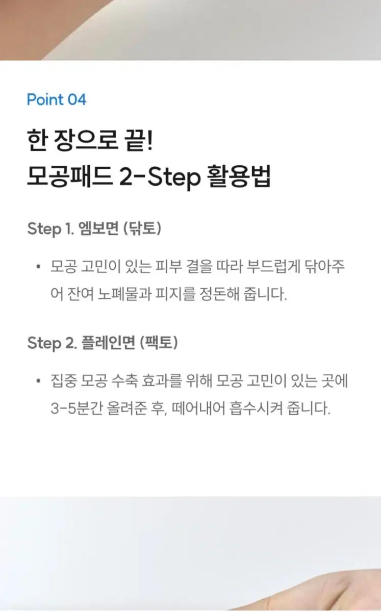 thumbnail-7